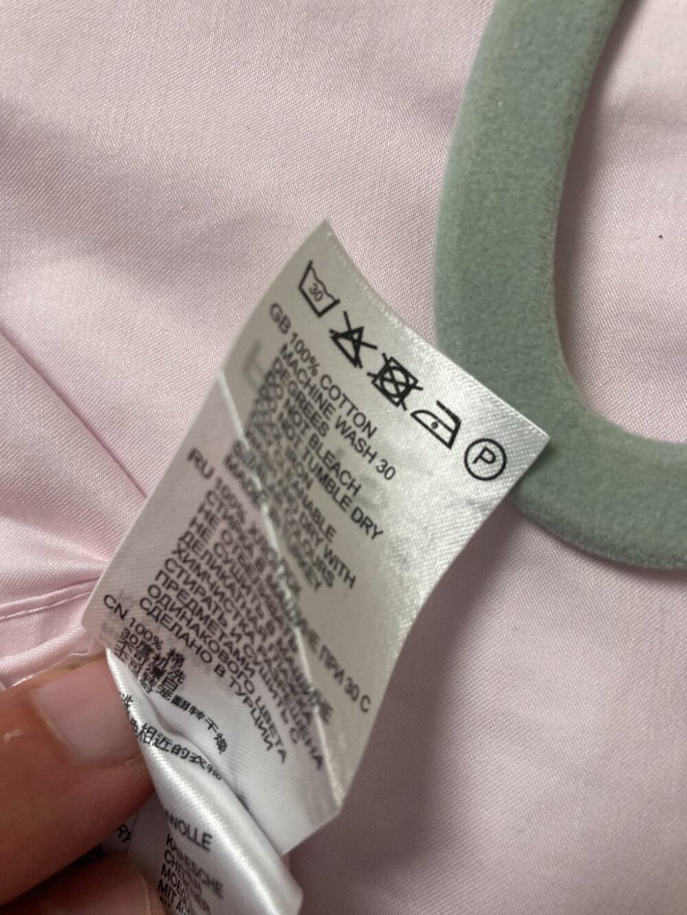 REISS Men’s Medium Slim Fit Long Sleeve Dress Shirt Light Pink Button Up - Picture 7 of 10